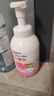 贝亲（Pigeon）洗发水沐浴露 含桃叶精华 婴儿洗发沐浴二合一 500ml IA209 实拍图