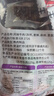 天莱香牛 孜然口味牛肉干500g  新疆特产小吃休闲零食肉干肉脯 独立小包装 实拍图