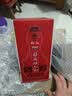 仰韶彩陶坊 人和 加量装 白酒 (46度500ml+70度50ml)*2 双瓶装 口粮酒 实拍图
