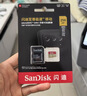 闪迪（SanDisk）256GB TF(MicroSD)内存卡4K极速金卡A2 V30 U3兼容大疆Pocket3/4P/Action 6运动相机/无人机存储卡 实拍图