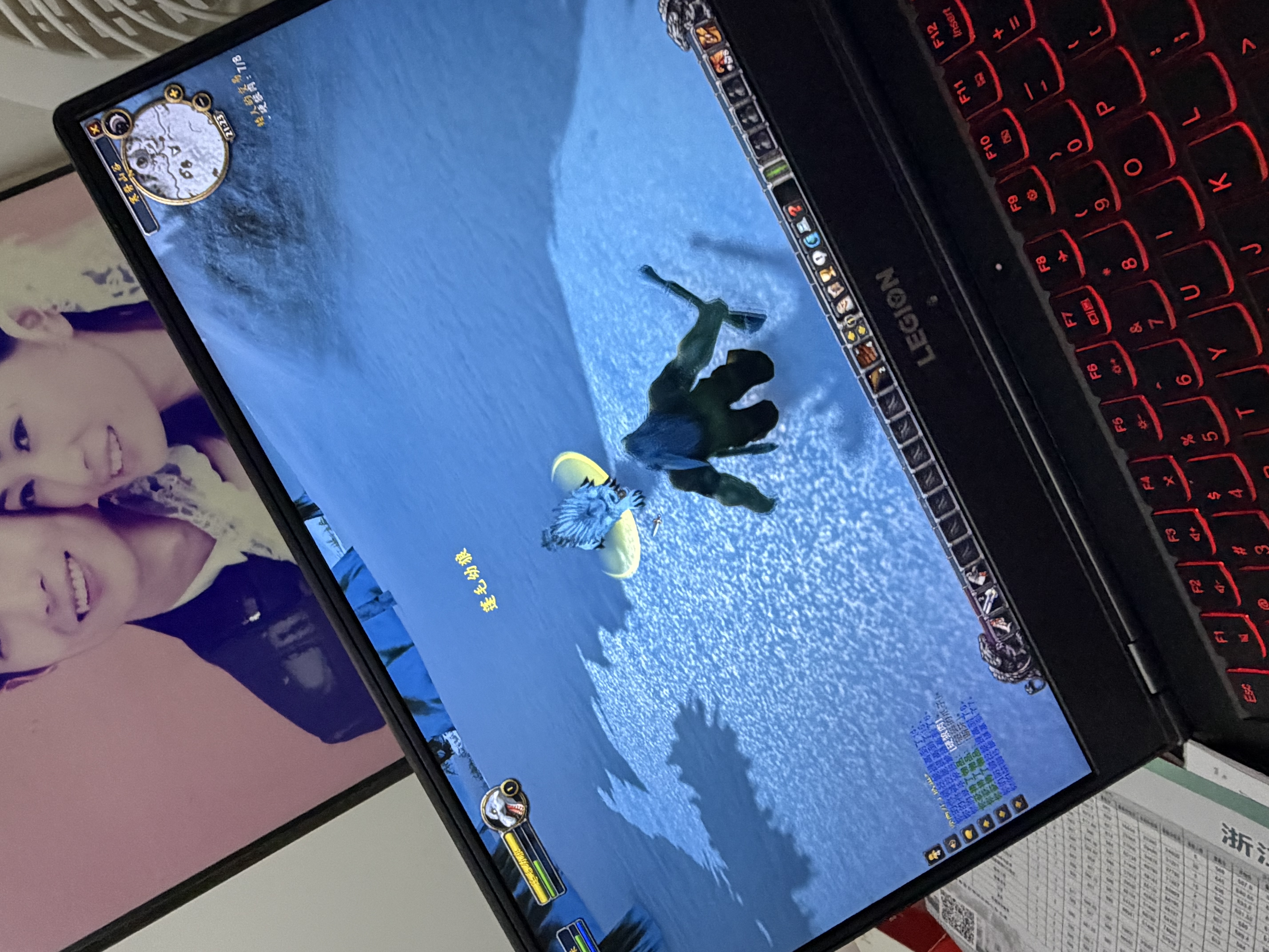 联想（Lenovo)拯救者15.6寸Y7000/R9000P高刷电竞游戏本i73060二手笔记本电脑 95新Y7000 i7-8750H10603A大作 高配16G内存+512G固态 实拍图