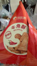 比比赞（BIBIZAN）牛角酥混合味400g独立装虎牙脆妙脆角膨化饼干休闲零食品小吃 实拍图