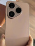 华为（HUAWEI）Pura80 12GB+512GB 丝绒金 【6期免息+赠手机支架】丝绒直屏 红枫原色影像 全新鸿蒙AI华为手机 实拍图