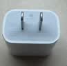 Apple/苹果 原装正品20W type-c充电器 苹果usb-c充电器手机快充头 旗舰店苹果iPhone 17 Pro Max充电器 实拍图
