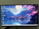 AOC 24.5英寸 144Hz IPS HDMI 低蓝光不闪 可壁挂 三边微边 超薄节能办公电脑显示器 25B35XE 实拍图