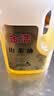 金浩（JINHAO）【保真山茶油】物理压榨山茶油茶籽油2.5L 高端零反食用油 实拍图