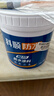 科顺（CKS）防水涂料屋顶防晒隔热材料防水胶楼顶外墙房顶漏水补漏材料1KG 实拍图