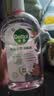 滴露（Dettol）香氛自然衣物消毒液48H留香洗衣除臭儿童可用消毒水杀菌除螨1L*2 实拍图