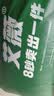 艾薇100%全棉枕套+枕头组合装 学生宿舍酒店家用枕头枕芯 清馨花园 实拍图