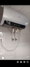 海尔（Haier）电热水器热水器家用50升60升80升速热储水式上门安装内置防电墙可选一级能效智能海尔出品统帅 60L 3300W 触控屏 双管变频 内胆免清洗 实拍图