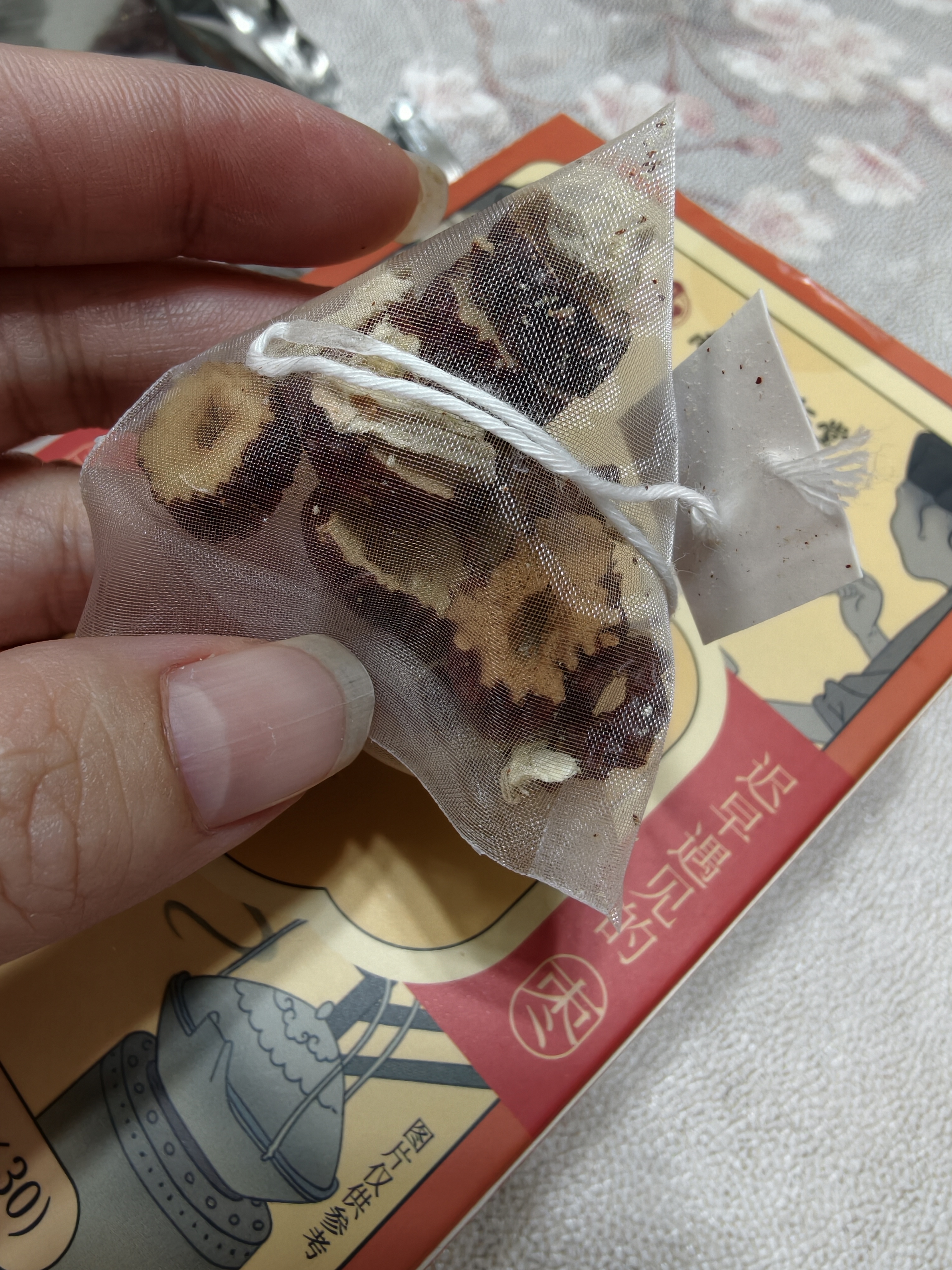 信盛堂南京同仁堂三伏天姜枣茶煮红糖姜茶陈皮姜枣茶祛湿茶气姜片养生茶 实拍图