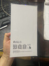 荣耀500pro 【肖战同款】 新品5G手机 超级Pro版 2亿人像全能实况 【国家补贴】 曜石黑 16GB+1TB【2年碎屏险】 官方标配 实拍图
