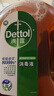 滴露（Dettol）消毒液衣物除菌液洗衣消毒水1.8L*1 衣物混洗杀菌除螨 非84酒精 实拍图