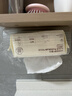 京东京造 纸巾盒洗脸巾收纳盒壁挂卫生间抽纸盒免打孔厨房挂墙纸巾盒 实拍图