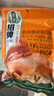 凤起正宗德州麻辣鸡整鸡500g 麻辣味扒鸡德州烧鸡德州脱骨扒鸡麻椒鸡 实拍图