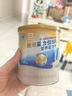 雅培益力佳SR营养配方粉香草味400g 辅助降血糖 糖友版全安素 实拍图
