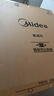 美的（Midea）【晴空FX90PRO】集成灶一体式 变频28风量 蒸汽洗2.0 蒸烤炸一体  蒸汽洗自清洁 天然气 实拍图