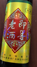 即墨老酒 经典五年 半甜型 北方黄酒 500ml 单瓶装 黍米酒 实拍图
