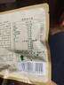 三只松鼠低GI每日纯坚果1050g35袋腰果夏威夷果休闲零食礼包团购送礼 实拍图