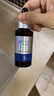 优斐斯氨甲环酸精华液2瓶礼盒装 传明酸5%强吸收淡色沉20ml*2礼物 实拍图