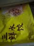 湾仔码头三鲜水饺1320g66只饺子早餐速食半成品面点速冻饺子 实拍图