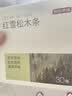 京东京造 天然雪松木条美国进口木材  樟脑丸香衣柜防虫防蛀【30条装】 实拍图