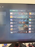 HKC 27英寸2K高刷340Hz FastIPS硬件低蓝光HDR400电竞游戏10bit无畏契约旋转升降台式显示器 银河V7 实拍图