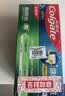 高露洁（Colgate）全面防蛀牙膏大容量4支清新薄荷500g+超爽薄荷500g除口臭成人牙膏 实拍图
