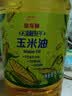 金龙鱼 食用油 非转基因 物理压榨不油腻轻年玉米油4L 实拍图