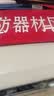 光明脱脂纯牛奶250ml*24盒 零脂肪好营养牛奶整箱送礼京东自营 实拍图