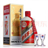 茅台飞天 酱香型白酒 43度 500ml 单瓶装【名酒鉴真】 实拍图