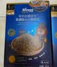 禾泱泱有机牧麓原生高铁高锌猪牛肉松 高蛋白质鸡肉松 鲜肉98%+葵花籽油 1阶高血红素铁有机98%猪肉松 实拍图