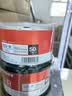 纽曼（Newsmy）CD-R 光盘/刻录盘 52速700MB 空白光盘 大容量光盘 丹青系列 桶装50片 实拍图