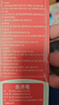 小林康夫去渍笔去污笔10ml*3盒去油渍衣服免水洗干洗清洗剂衣物神器清洁剂 实拍图