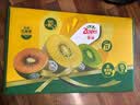 佳沛（zespri）新西兰阳光金奇异果16粒礼盒经典果单果 88-103g  猕猴桃水果礼盒 实拍图
