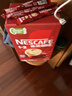 雀巢（Nestle）【樊振东同款】1+2原味低糖*速溶咖啡三合一冲调饮品90条1350g 实拍图