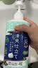 巴斯克林日本进口舒和沐浴露男女香体二合一持久留香清爽薄荷香型 600ml 实拍图