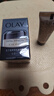 玉兰油（OLAY）多效眼霜15g淡化细纹提拉紧致黑眼圈女士护肤品生日礼物送女友 实拍图