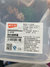 禧天龙冰箱保鲜盒食品级冰箱收纳盒塑料密封盒蔬菜水果冷冻盒 7.3L 3个 实拍图