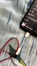 Apple/苹果 有线耳机转接头3.5毫米转USB-C/Typc-C接口 适用USB-C接口的iPhone/iPad 实拍图