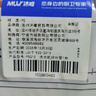 沐唯（muvi）洗衣机排水管延长管下出水软管加长接全自动滚筒波轮通用PVCPSG1m 实拍图
