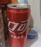 可口可乐（Coca-Cola）碳酸饮料 330ml*24摩登罐 FIFA世界杯主题罐新老包装随机发货 实拍图