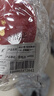 佳茉乔迁之喜果盘新居搬家入宅仪式用品客厅装饰布置乔迁零食水果盘子 实拍图