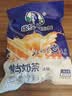 塔拉额吉经典咸奶茶400g*1袋+酸奶酪酥500g*1袋 实拍图