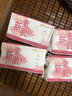 怡丽卫生巾超薄低致敏女生日用240mm32片京东自营官方旗舰店姨妈巾 实拍图