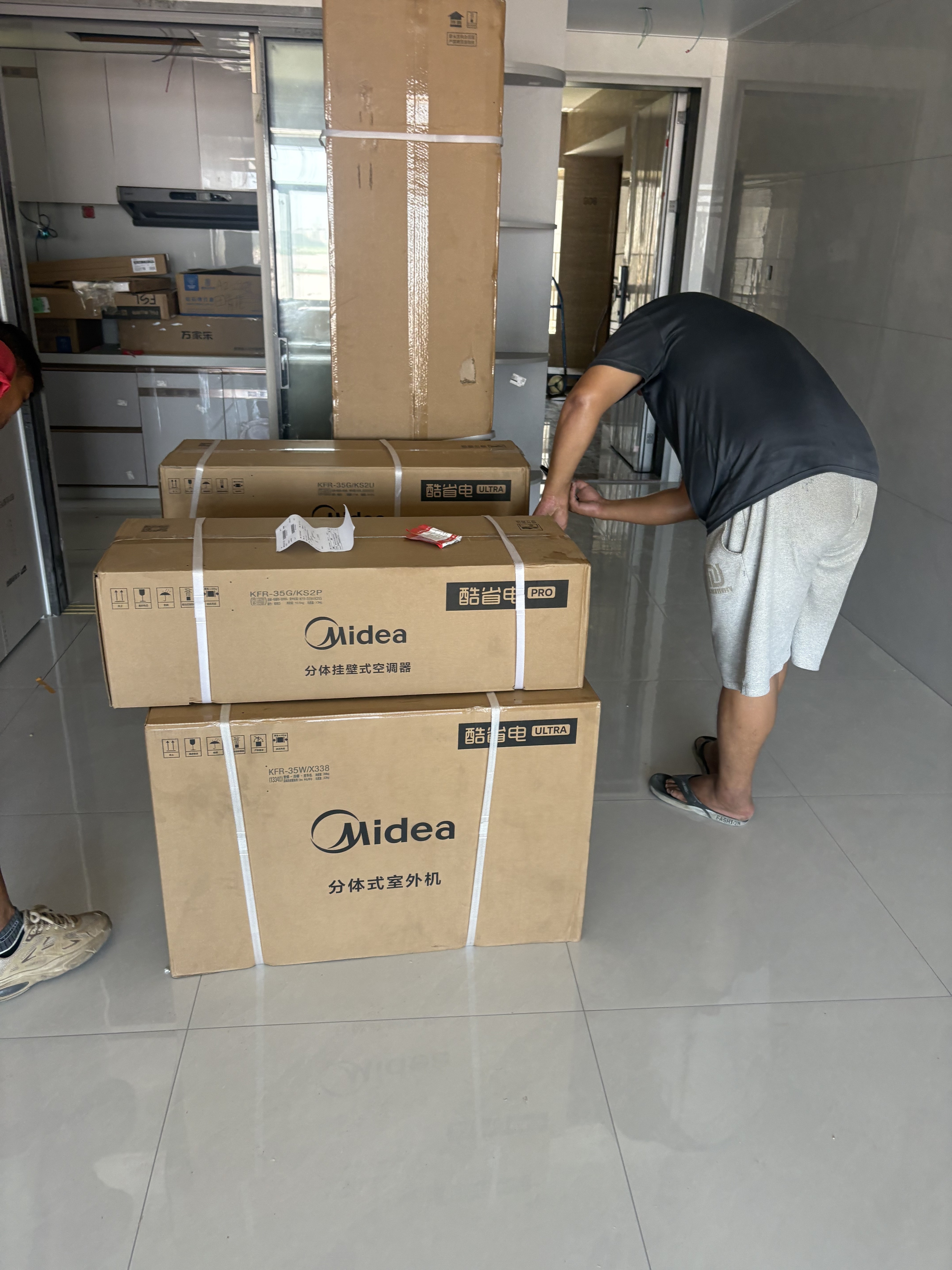 美的空调 酷省电二代Ultra 大1.5匹一级能效变频 外机双排纯铜管 卧室空调挂机国家补贴KFR-35GW/KS2U 实拍图