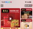 张宝山山药鲜浆饼800g礼袋 节日送礼独立包装办公室零食薄饼黑芝麻饼 实拍图