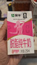 蒙牛【新鲜日期】全脂纯牛奶200ml*24盒 家庭送礼囤货 电商定制 实拍图