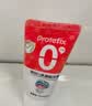 恐龙医生（PROTEFIX）儿童牙膏1-2-3-6岁无氟含钙固齿防蛀婴儿宝宝牙膏10g 实拍图