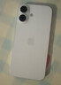 Apple/苹果  iPhone 17 256GB 白色 支持移动联通电信5G 双卡双待手机 MG6X4CH/A*企业专享 实拍图
